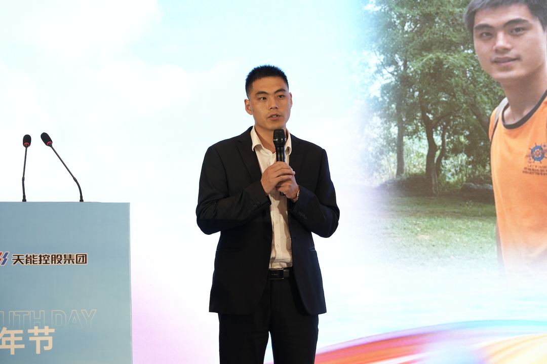 才聚金年会 智创未来｜金年会青年这样过五四_1c7e971d.png